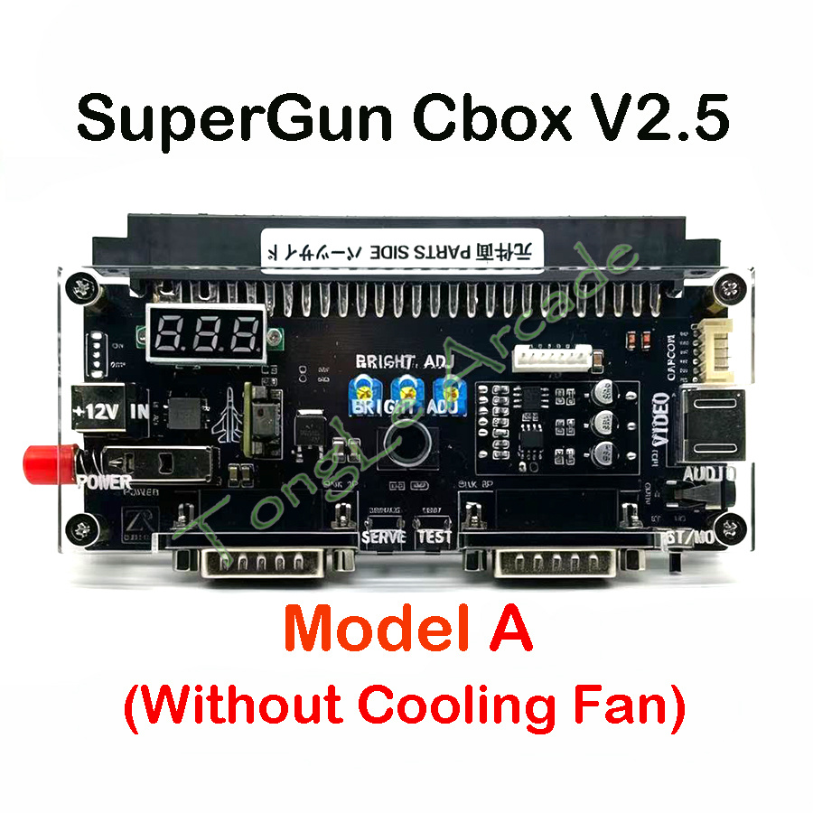 Arcade Game Cabinet - DC 12V Cbox Versi 2.5 SuperGun