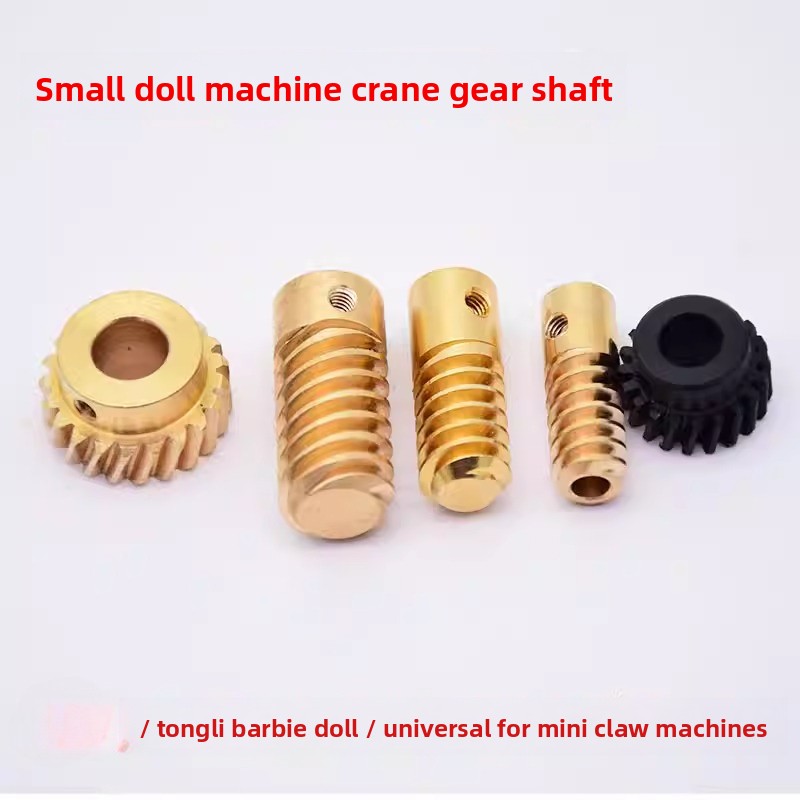 Suku Cadang Universal Motor Ge - Crane Claw Motor ulasan dan harga