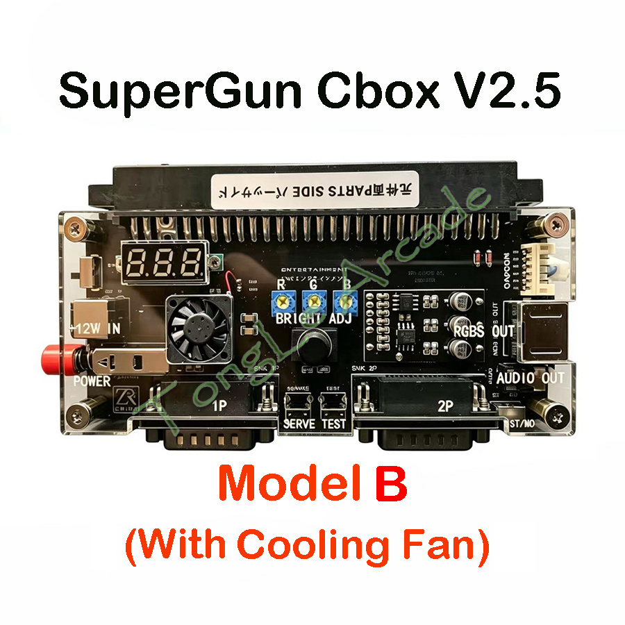 DC 12V Cbox Versi 2.5 SuperGun - Arcade Game Cabinet ulasan dan harga