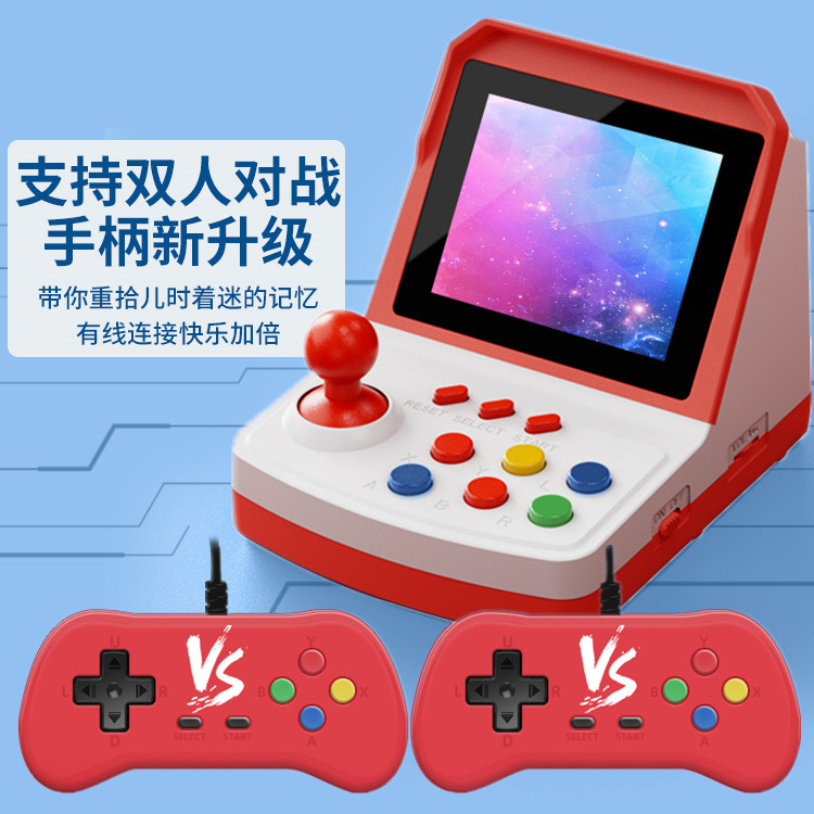 Konsol game A6Plus terlaris, m - Arcade Games & Vending Co ulasan dan harga