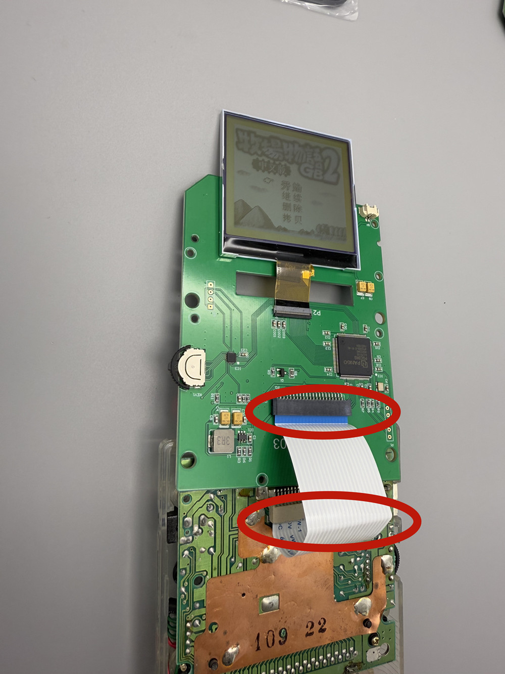 Layar LCD Skala Abu-abu 2.5 In - Lcd Screen Arcade ulasan dan harga