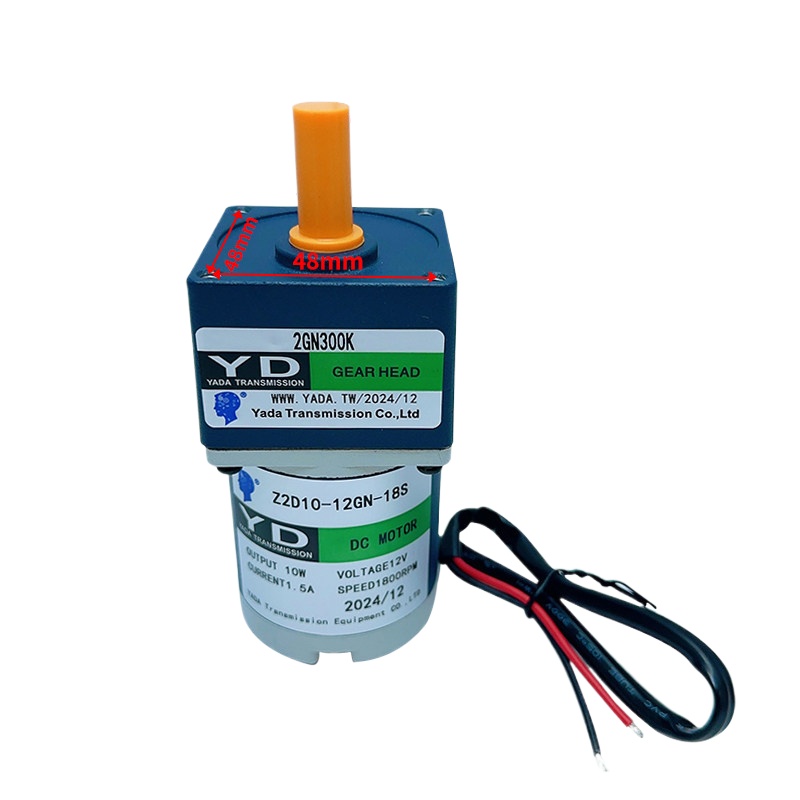 Motor Mesin Cakar Arcade Yada  - Crane Claw Motor ulasan dan harga