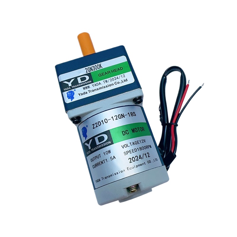 Motor Mesin Cakar Arcade Yada  - Crane Claw Motor ulasan dan harga