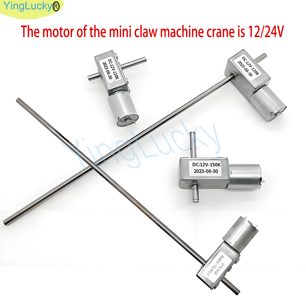 Motor Derek Mainan Mesin Cakar - Crane Claw Motor ulasan dan harga