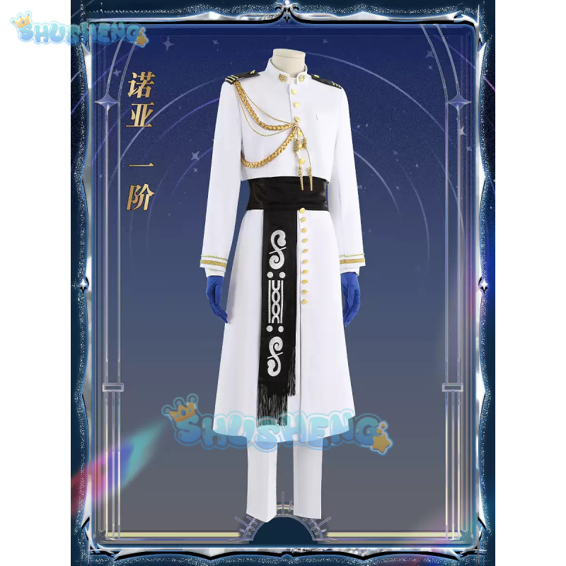 Kostum Cosplay FGO Nemo Game F - Arcade Games & Vending Co ulasan dan harga